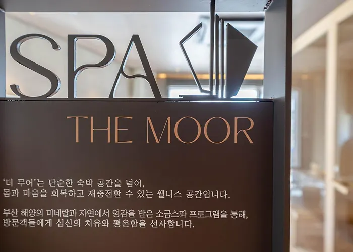 더무어 웰니스 풀빌라 호텔 부산광역시